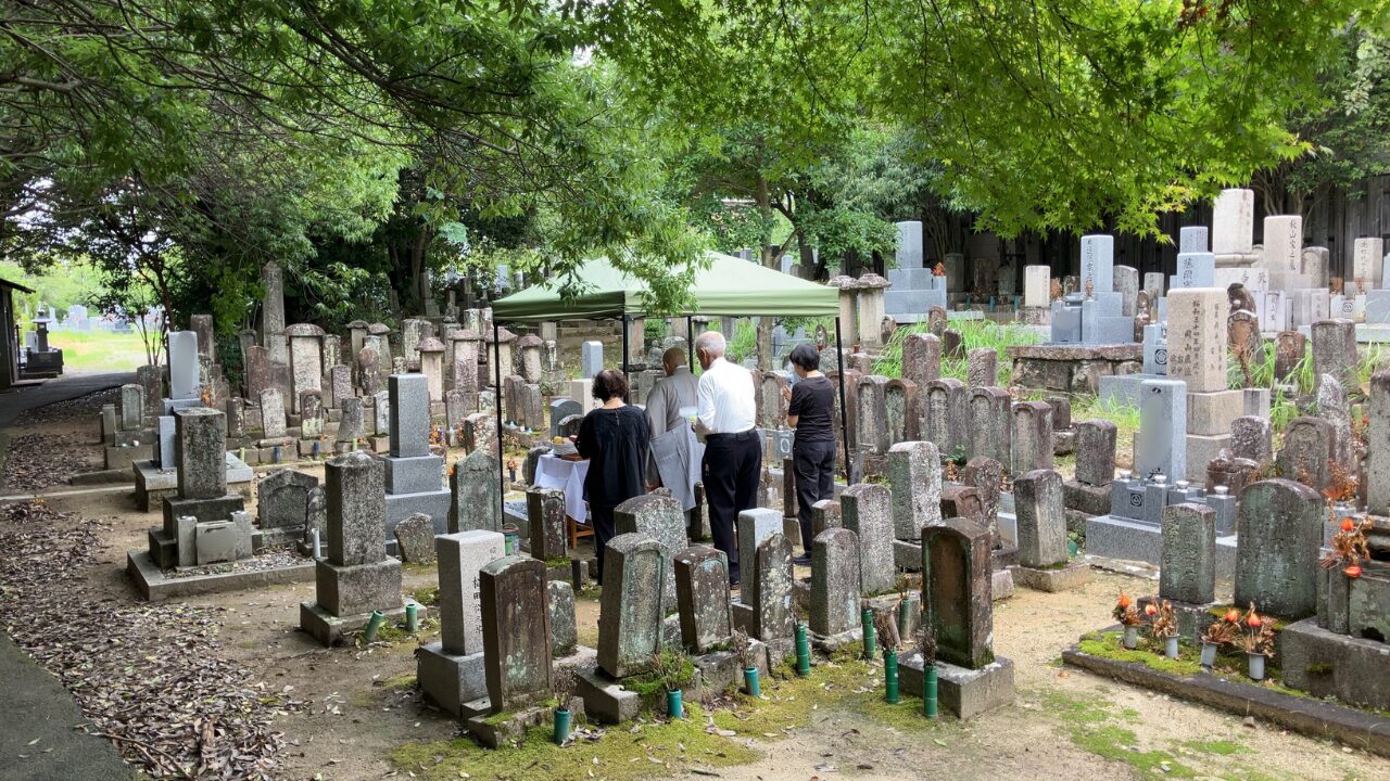 称念寺（枚方市）