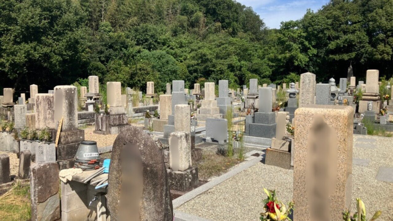 佐紀町新墓墓地（奈良市）