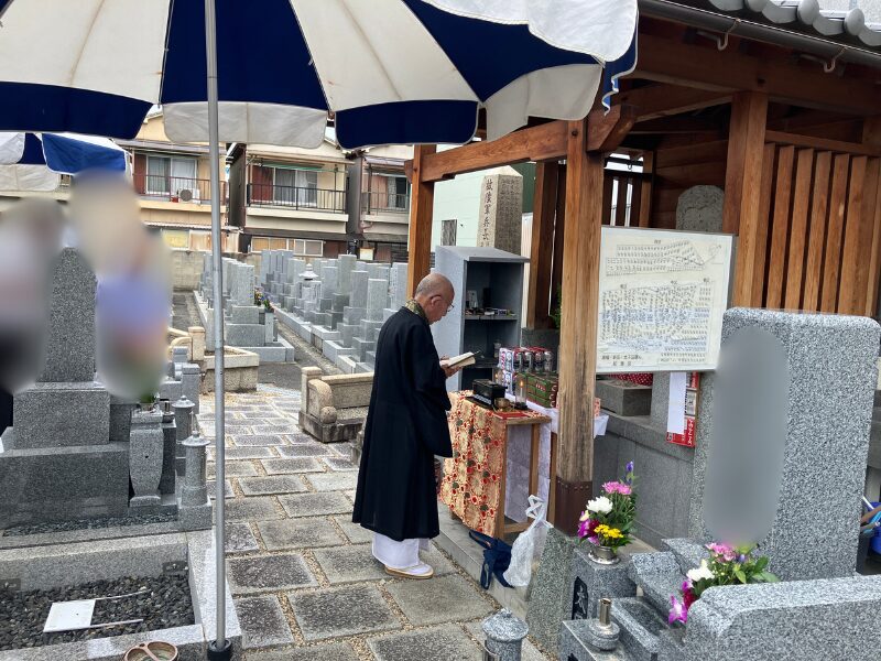 諸福新田太子田墓地（大東市）