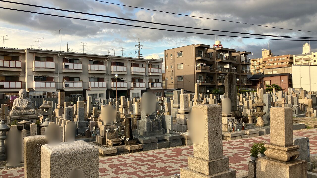 岩田墓地（東大阪市）