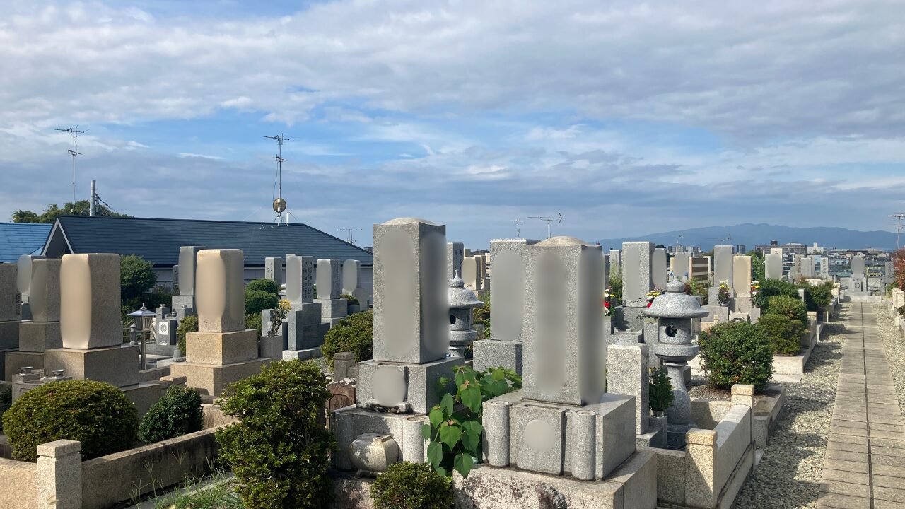 宝珠寺（豊中市）