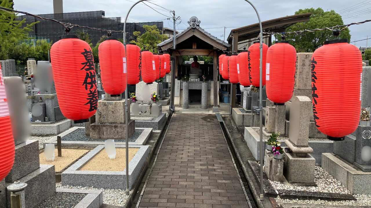 松原墓地（東大阪市）

