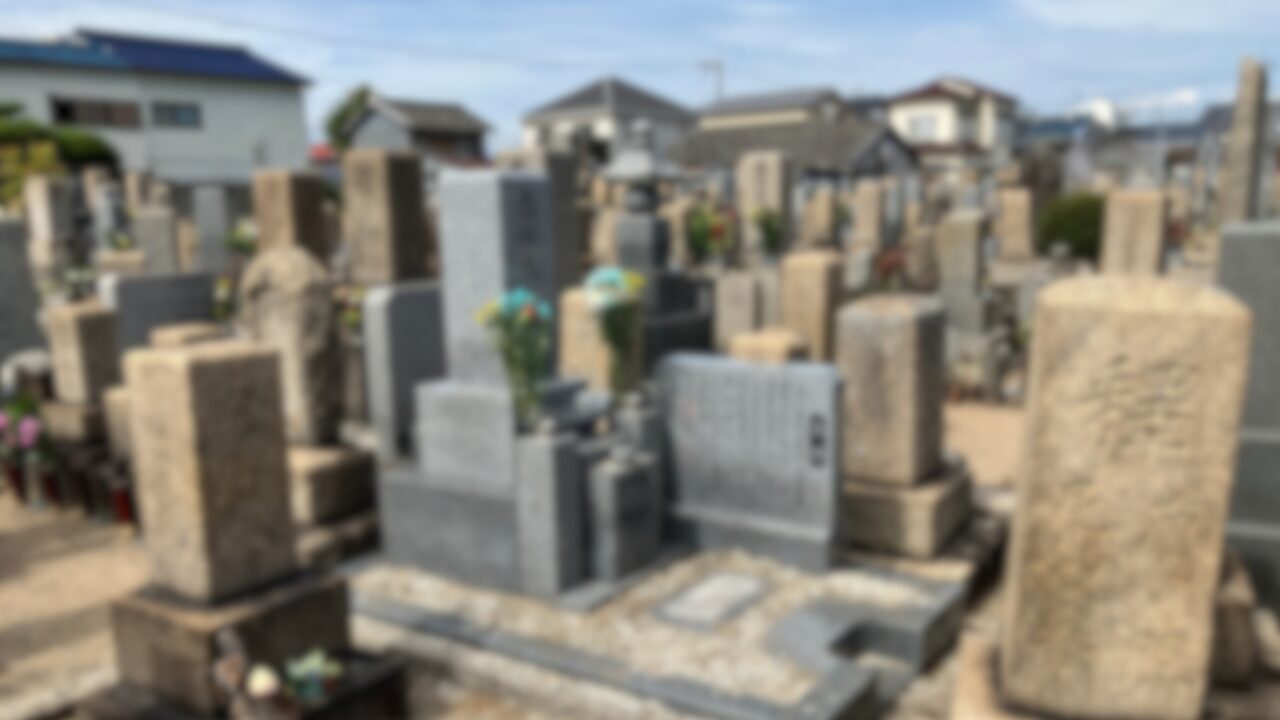 岸和田市営墓地（岸和田市）