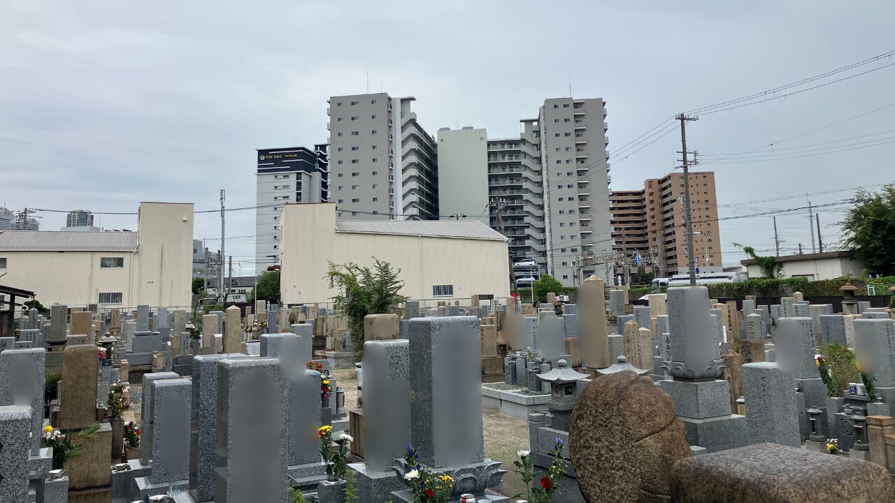 春日出墓地（大阪市此花区）