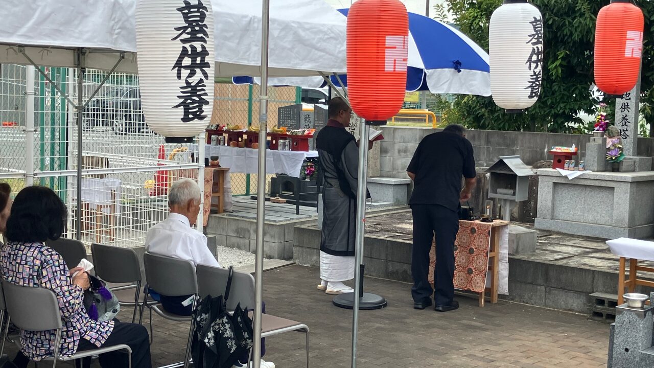 松原墓地（東大阪市）