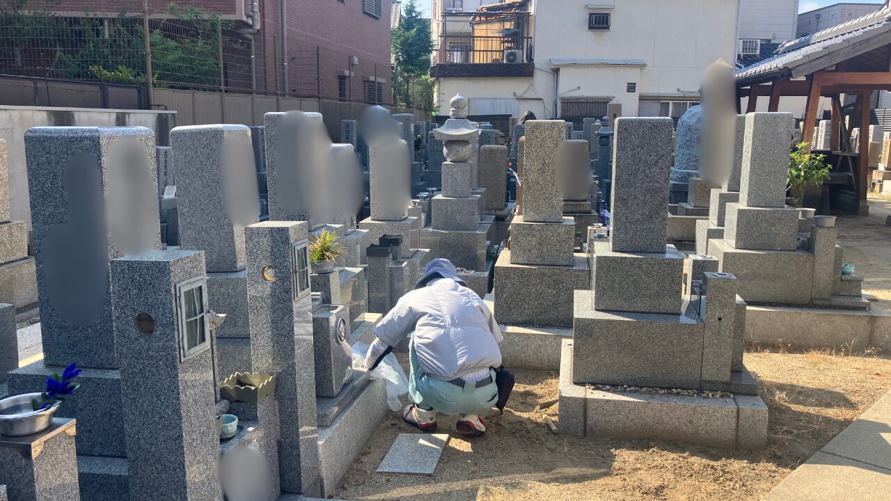 塚本墓地（高槻市）