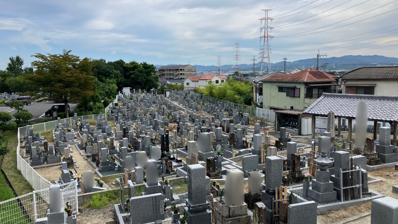 小林墓地（京田辺市）