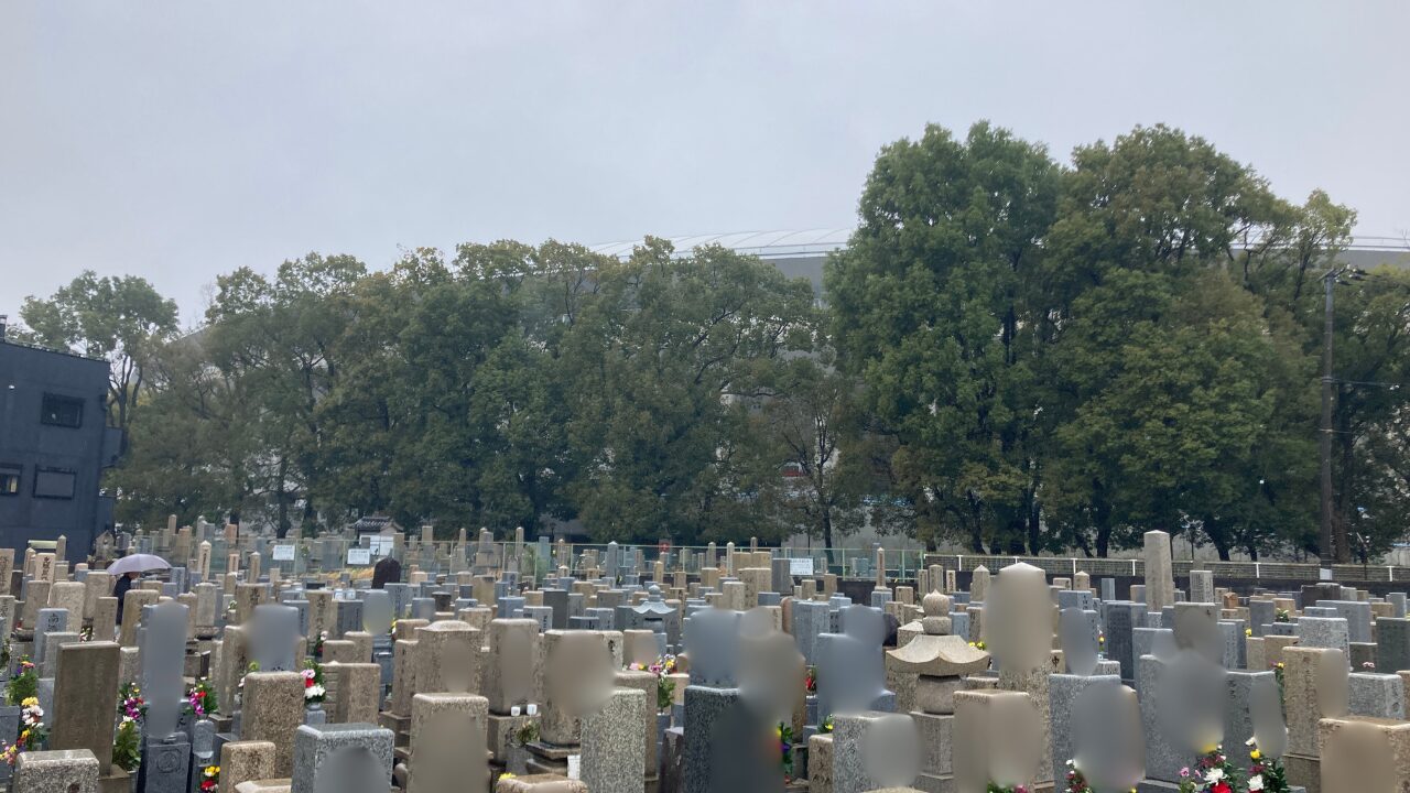 大阪市設松原霊園（東住吉区）