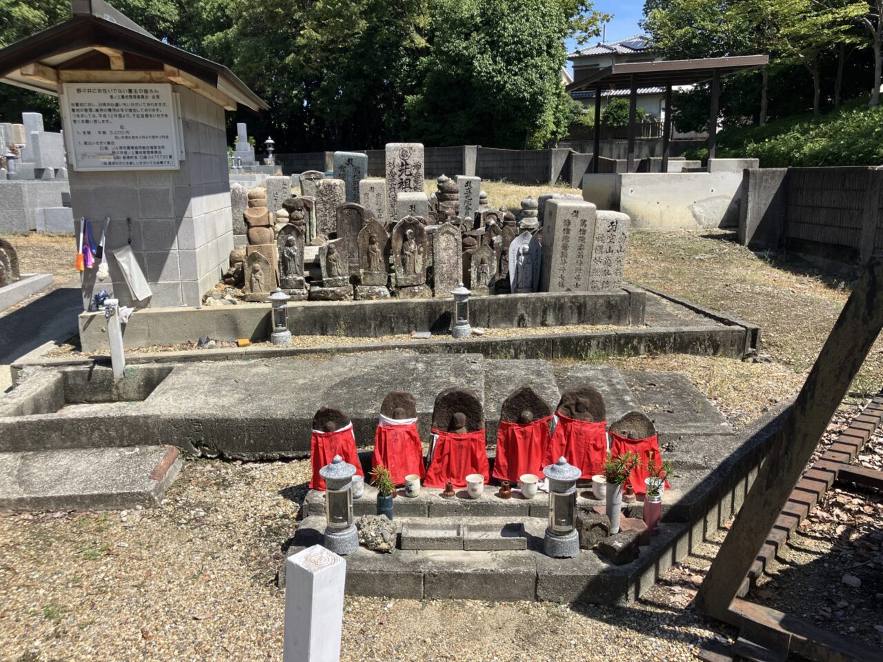 野々井・堂上墓地（堺市南区）