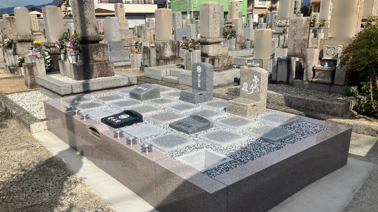 土行山墓地（茨木市）永代供養墓