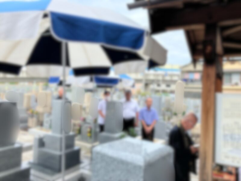 諸福新田太子田墓地（大東市）