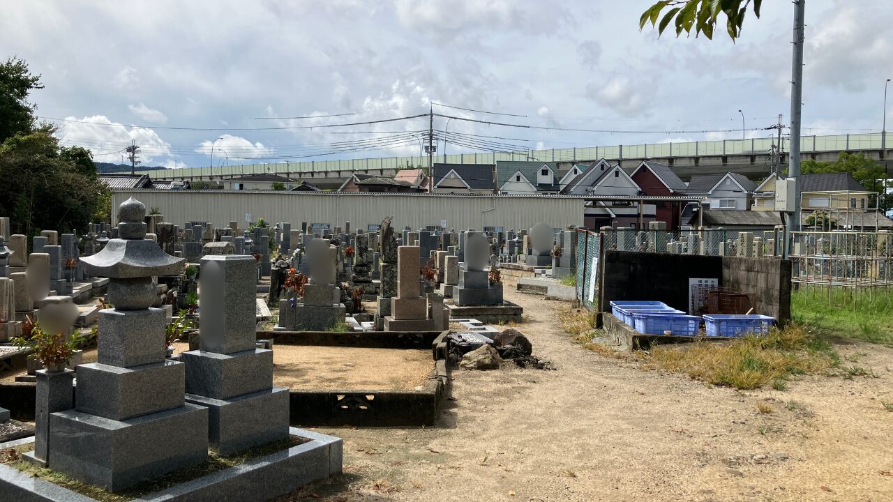 西出墓地（泉佐野市）