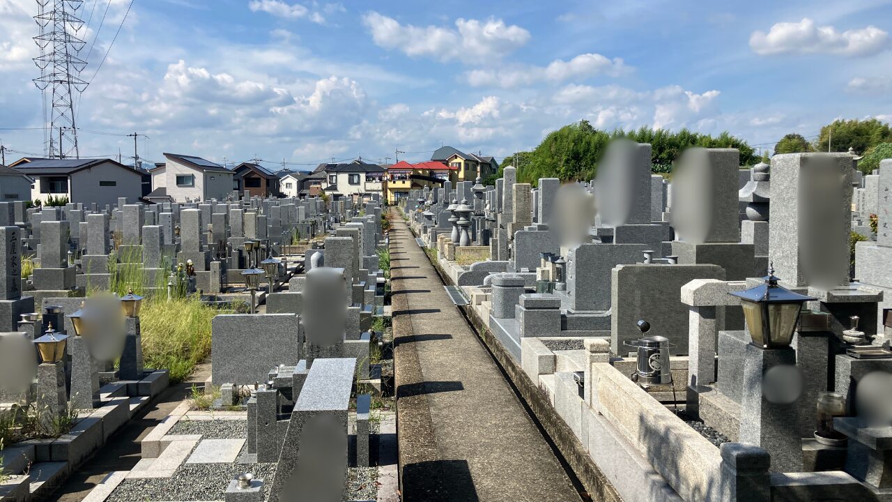 津田霊苑（枚方市）