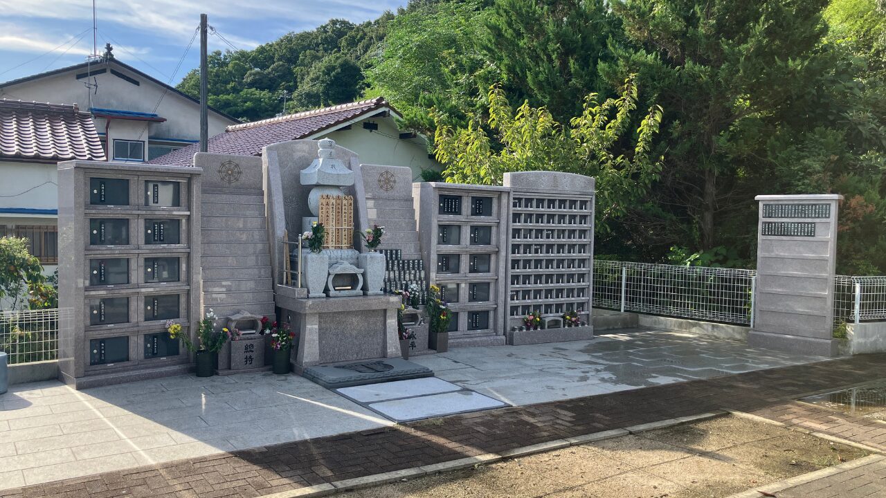 吉祥寺境内墓地（池田市） 