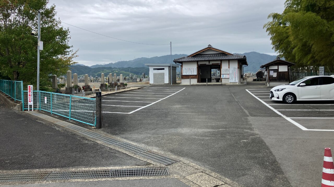 寺戸町北墓地（京都府向日市）