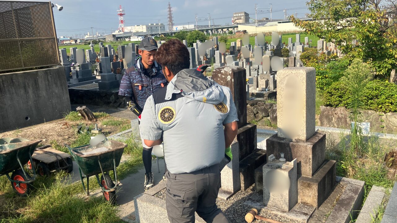 唐崎共同墓地（高槻市）