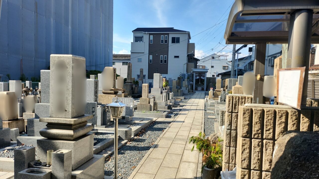 花川墓地（西淀川区）