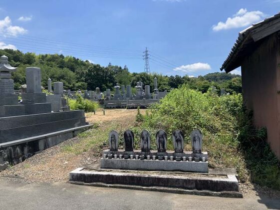 中富町北墓地（加西市）のお墓