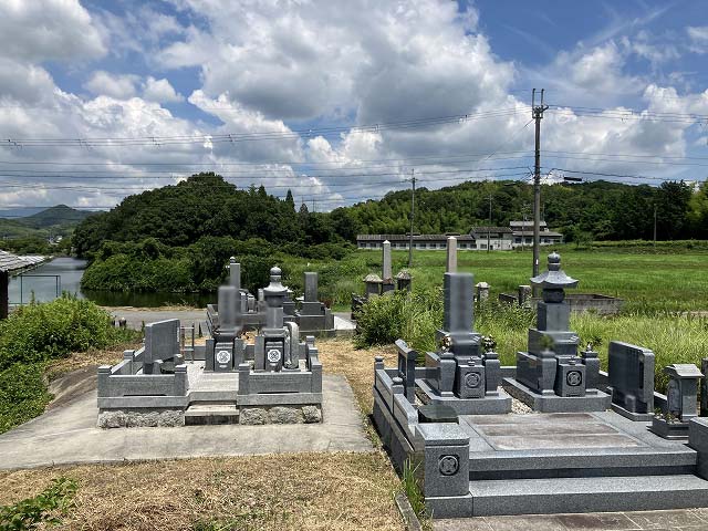 中富町北墓地（加西市）のお墓