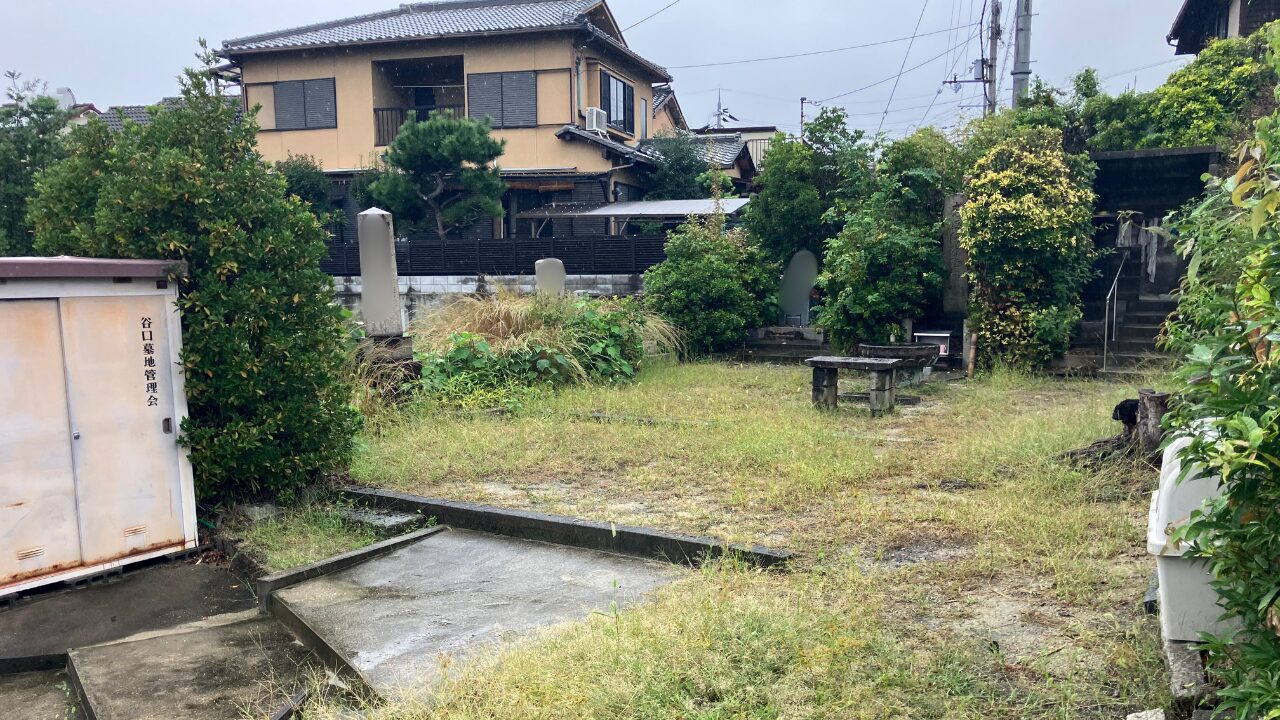谷口墓地（京都府伏見区）