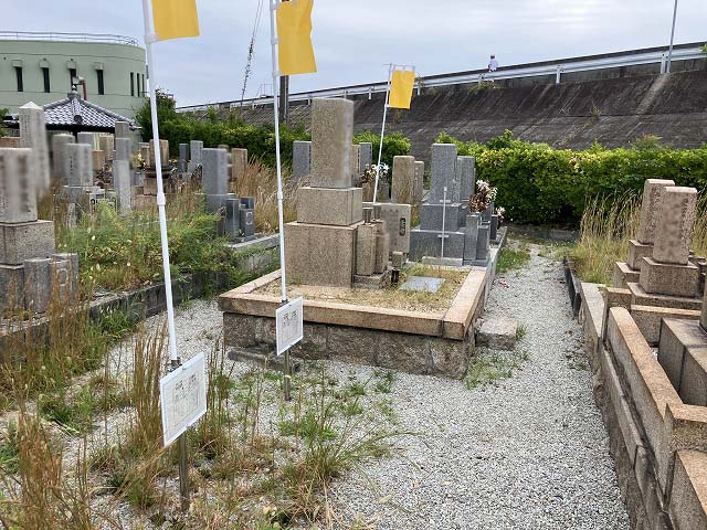 西宮市立上田墓地（西宮市）のお墓
