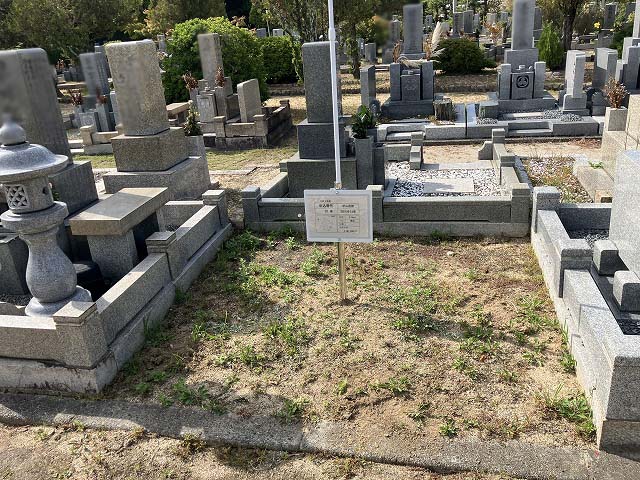 西宮市立甲山墓園（西宮市）のお墓