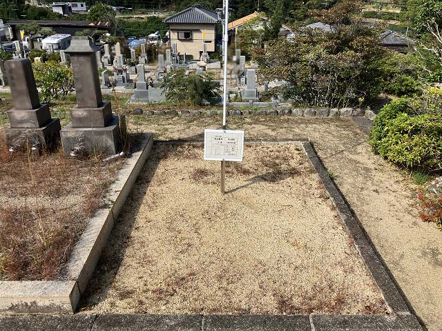 西宮市立甲山墓園（西宮市）のお墓