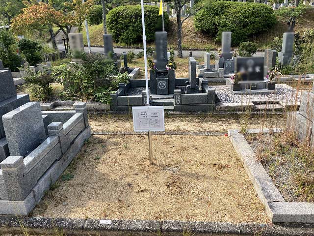 西宮市立甲山墓園（西宮市）のお墓