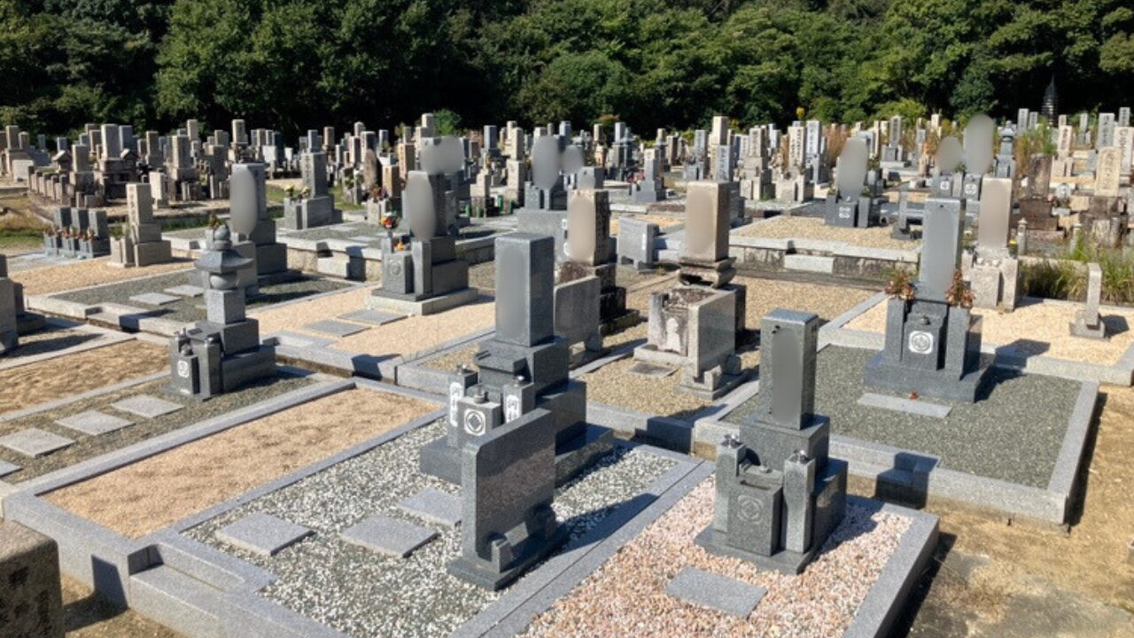 佐紀町新墓墓地(奈良県奈良市)戒名彫刻