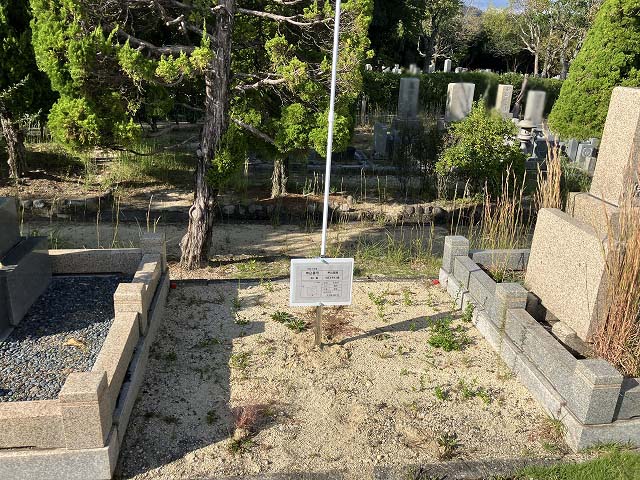 西宮市立甲山墓園（西宮市）のお墓