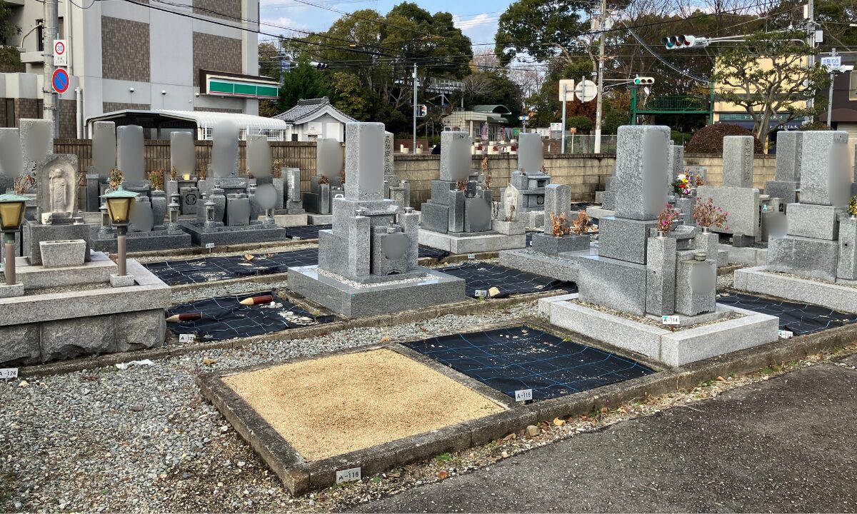 昆陽霊園(伊丹市)空き区画 写真