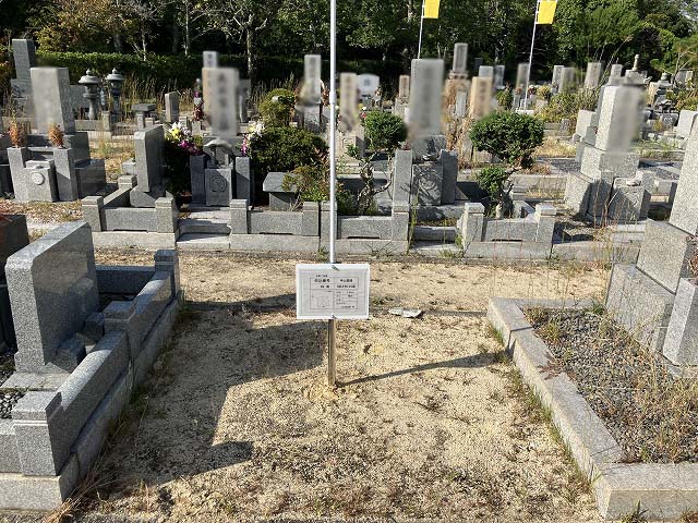 西宮市立甲山墓園（西宮市）のお墓