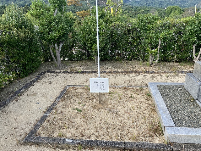 西宮市立甲山墓園（西宮市）のお墓