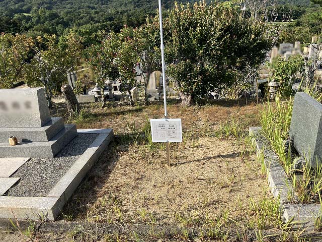 西宮市立甲山墓園（西宮市）のお墓