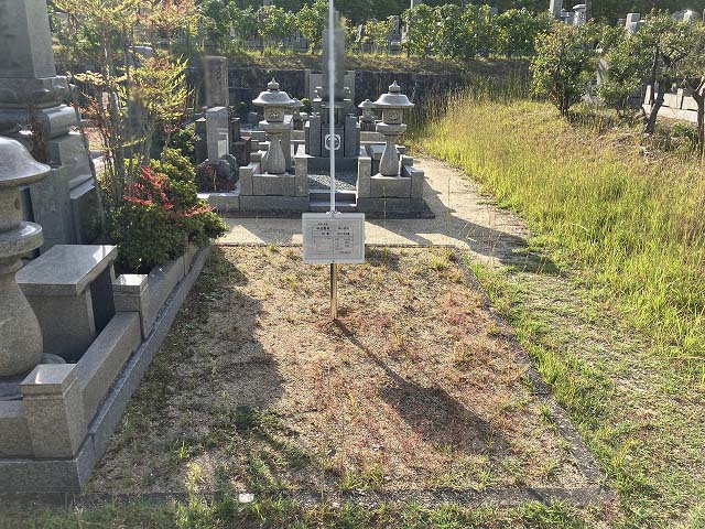 西宮市立甲山墓園（西宮市）のお墓