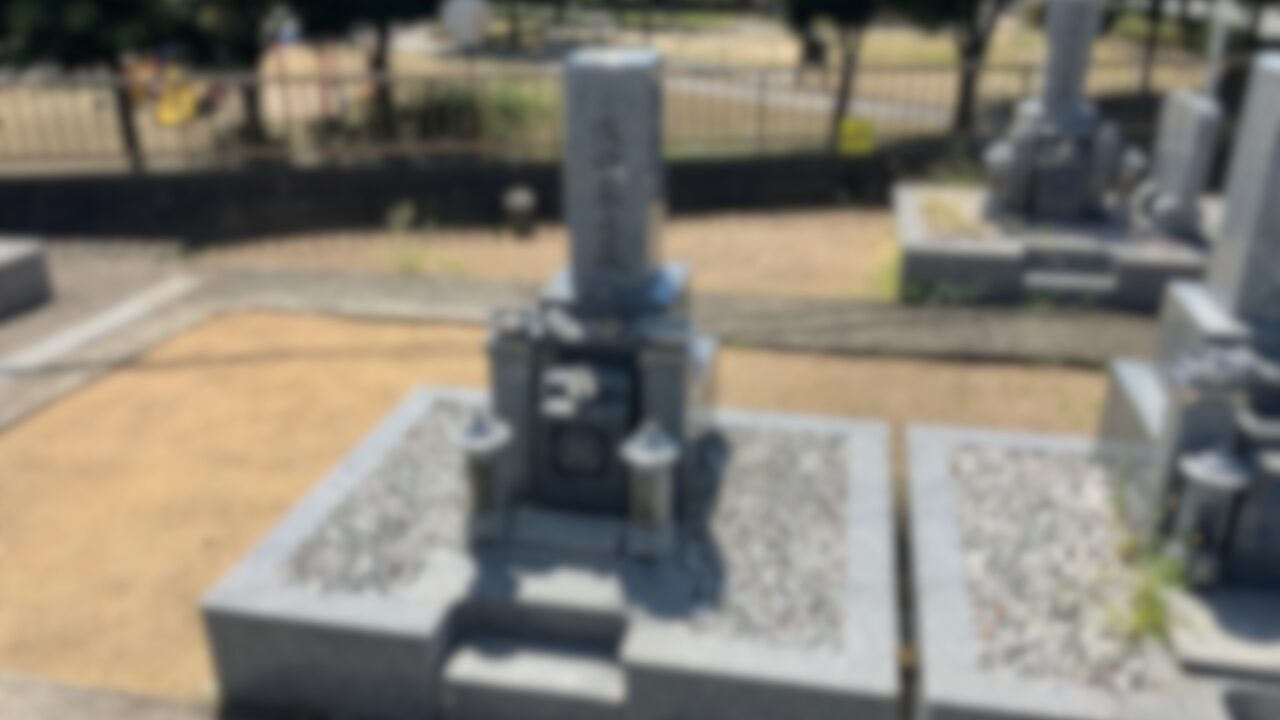 北山口墓地(和泉市)墓じまい