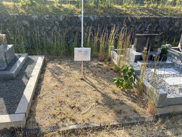 西宮市立甲山墓園（西宮市）のお墓