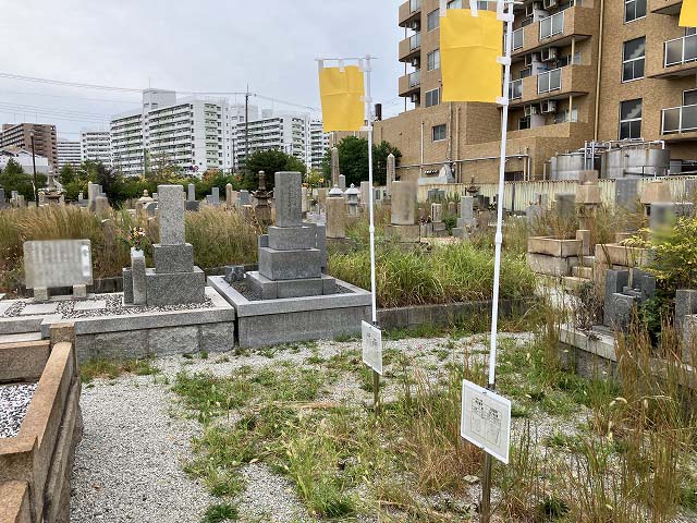 西宮市立上田墓地（西宮市）のお墓