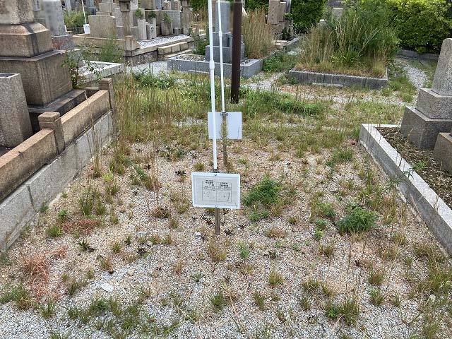 西宮市立上田墓地（西宮市）のお墓