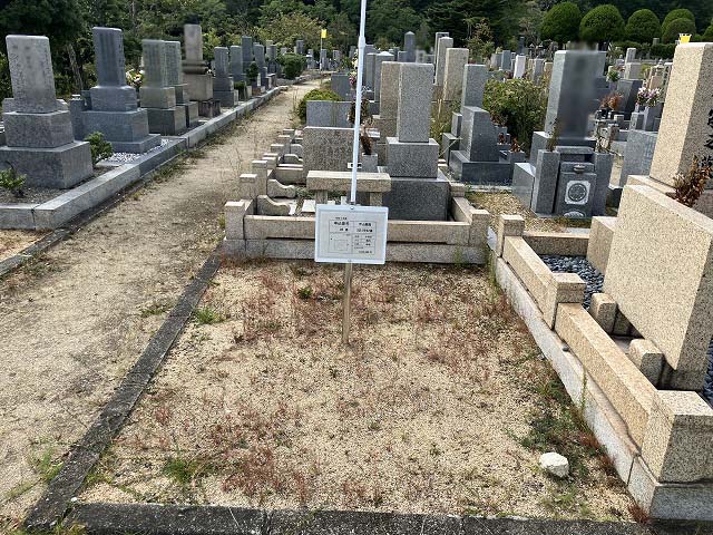 西宮市立甲山墓園（西宮市）のお墓
