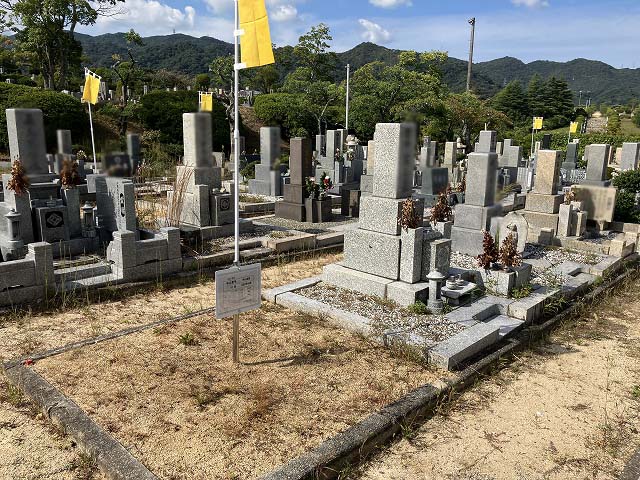 西宮市立甲山墓園（西宮市）のお墓