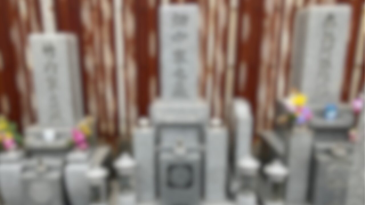友井墓地（東大阪市）戒名彫刻