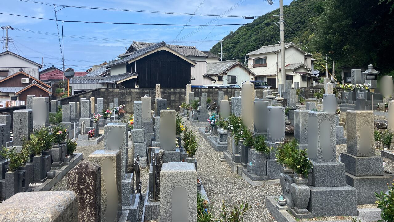 白浜（和歌山県）お墓じまい