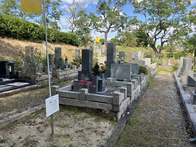 西宮市立甲山墓園（西宮市）のお墓