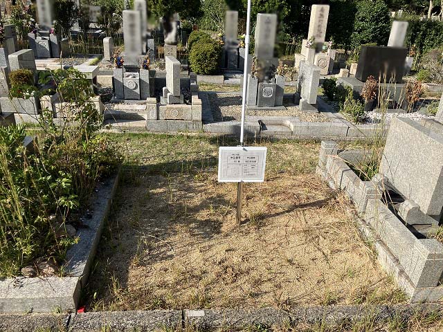 西宮市立甲山墓園（西宮市）のお墓