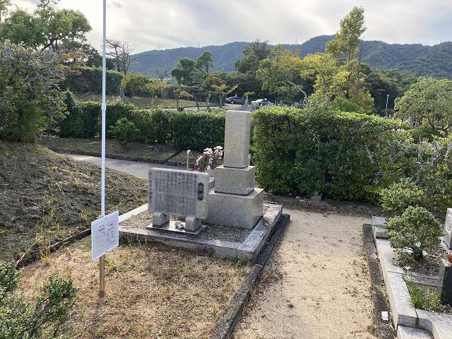 西宮市立甲山墓園（西宮市）のお墓