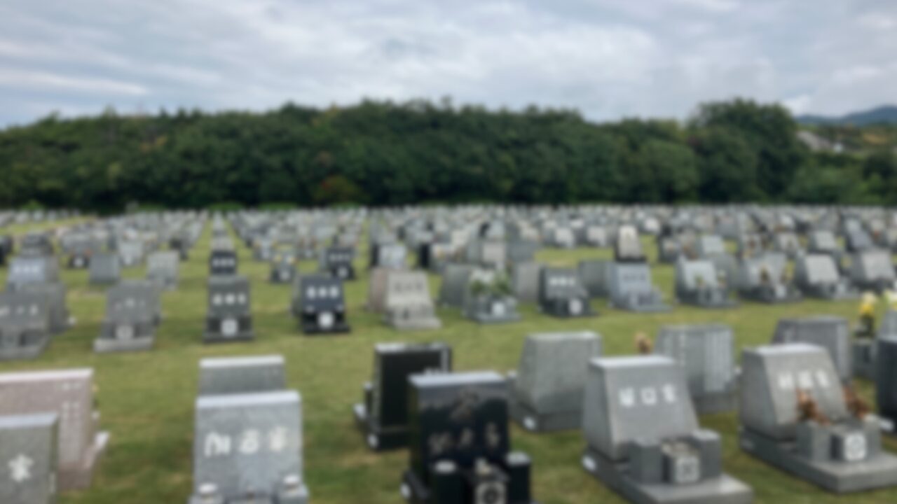 泉南メモリアルパーク　戒名彫刻