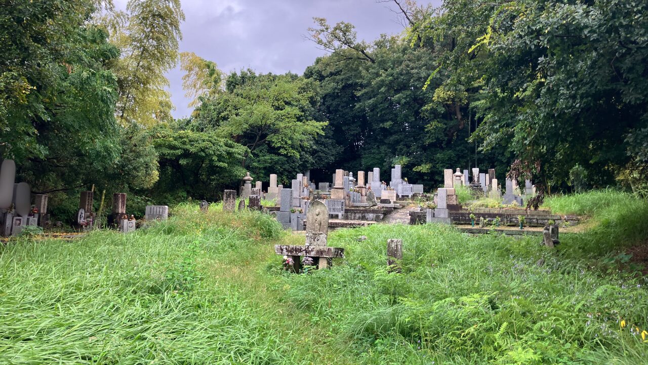 釈尊寺・藤田共同墓地（枚方市）