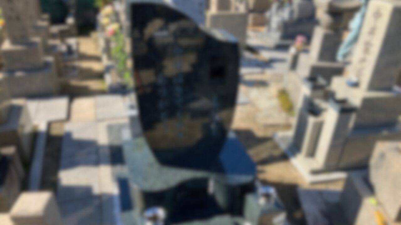 田島墓地（大阪市生野区）