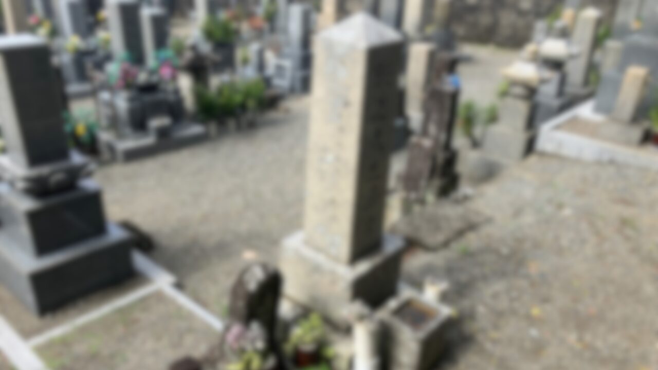 白浜（和歌山県）お墓じまい